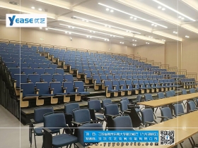 江蘇省——南京東南大學(xué)多功能廳（九龍湖校區(qū)）
