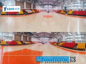濟南能源集團職工培訓(xùn)活動中心體育館
